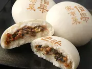 地鶏 丹波黒どりまん 5個入×2(hakuraku)