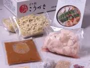 あご出汁もつ鍋セット(2〜3人前) 白味噌味(もつ鍋こうづき)
