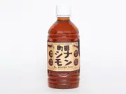 町田シナモン 350ml(しなもんや)