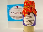 こんぶ旨味塩 徳用3本分Set(akijapan)