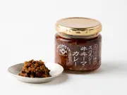 たっぷり具材 スパイシー牛キーマカレー(AKOMEYA TOKYO)