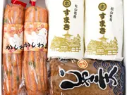 練り物3種 食べ比べセット(HO-8)(えひめ逸品)