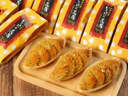 いもほり長者 5個入り箱(スイーツガーデンマルフジ)