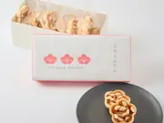 こめらんたん10個【オリジナルボックス入り】(パティスリー ドゥ ボンヌ オーギュル)