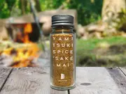 やみつきスパイス 酒舞(1本)(Delish Easy Door)