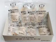 ホワイトチキン(サラダチキン)2kg(いちまる厨房 世界の地方料理)
