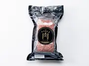 そのまんま肉バーグ (180g×3個)2パック入り(肉の卸問屋アオノ)