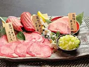 牛タン尽くし特上セット(おどろきっちん)
