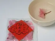 桜香煎 袋25g(原了郭)