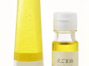 えごま油 45g(オーサンファーム)