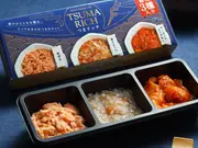 3種のおつまみ詰合せ~つまリッチ~(西原オンラインストア)