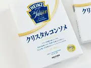 ハインツ日本 The Sauce クリスタルコンソメ 3箱入(ANoTHER IMPERIAL HOTEL(帝国ホテル))