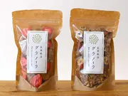 玄米胚芽グラノーラセット(いちごと発酵バター・薬膳)(玄米カフェ実身美サンミsangmiのお店)
