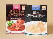 【4個セット】話題の本格レトルトシチュー2品(クリーム・ビーフ)(コスモ食品)