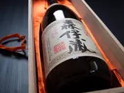 森伊蔵 25°1800ml(専用桐箱入り)(足軽)