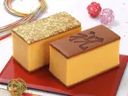 烏骨鶏かすていら 祝・金箔(2号) 2本入りセット(金澤烏鶏庵)