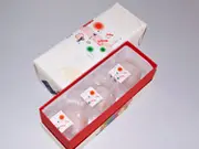さくらももいちごの里 化粧箱3個入(福屋)