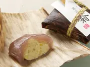 菓匠 翁 10個入り(仁太郎)