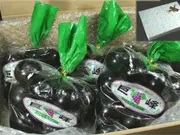 巨峰 ひとくち玉ゼリー(5個入セット)(山の廻船問屋 )