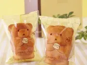 ハニー・ベア<缶>(ラ・テール)
