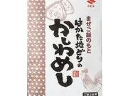 はかた地どりのかしわ飯の素(ニビシ)