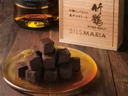 竹鶴ピュアモルト 生チョコレート(16粒入)(シルスマリア)