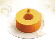 バウムクーヘン「妖精の森」 「寿」焼印入り ホール・高さ約6cm(北菓楼オンラインショップ)