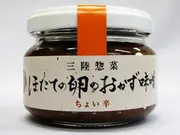 ほたての卵のおかず味噌(早野商店)