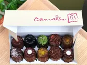カヌレ10個(ダニエル)