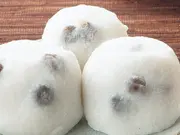 塩豆大福 4個(徳島・四季乃菓子 あわや)