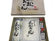 WEBセット 『梅』(山越うどん)