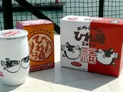 とらふくのひれ酒 1本(下関特産品市場)