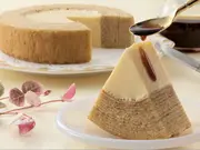 ぷりんバーム(お菓子の菊屋)