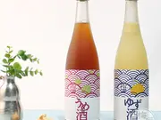 塩うめ & 塩ゆず ギフト(北島酒造)