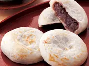 冷凍梅ヶ枝餅20個(梅ヶ枝餅 やす武)