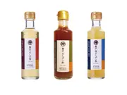 UMAMI 3本セット 各200ml(峰村醸造 オンラインストアー)