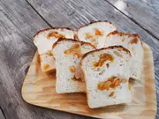いよかんトースト(ameens oven)