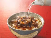 烏骨鶏煮こごり茶漬け 2種8個入り(烏鶏庵)