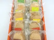 「ダックワーズ」5種類 10個入り(フランス菓子工房 パティスリー アジュテ ノリコ)
