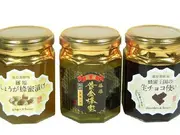 黄金蜂蜜の栃の花、蜂蜜で作ったチョコ、しょうが蜂蜜漬けのセット(藤原養蜂場)