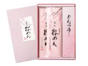 福島 桜めん詰合せ(S-10)(福島 やない製麺)