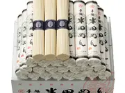 手延半田めん(120g×24束)(半田めんの小野製麺)