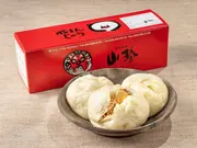 山珍の豚まん 10個詰め合わせ(広東菜館 山珍)