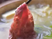 峯野牛しゃぶしゃぶ肉 リブロース(峯野牧場)