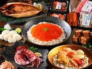北海道グルメ豪華セット 笑(えみ)(島の人オンラインショップ)