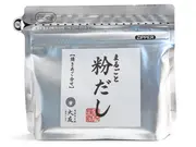 まるごと粉だし200g【焼きあご合せ】(キッチン大友)