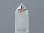 プレミアム 有機和紅茶(うきはの山茶)