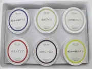 【植物性100% 日本酒アイス】6種詰め合わせ ギフトセット(酒々の実)