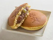 茜丸五色どらやき 5個入り(茜丸本舗)