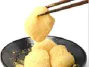 極上生信玄餅 4個入(金精軒)